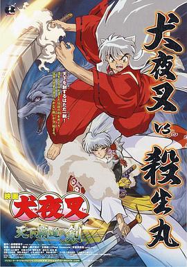 羞羞漫画漫画网页