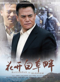 羞羞漫画漫画网页